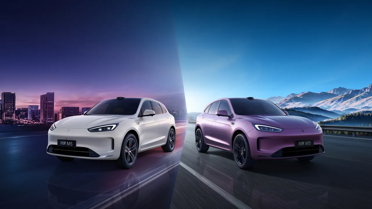 AITO M5 EREV Ultra RWD 2025