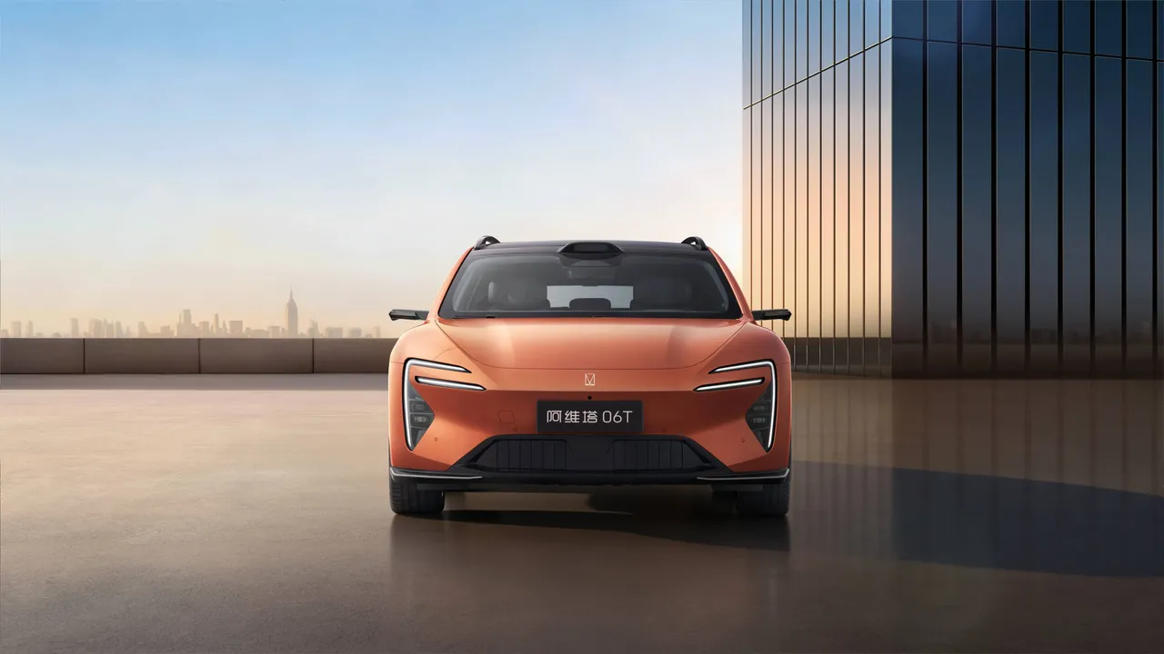 AVATR 06T Elite EV — الواجهة الأمامية