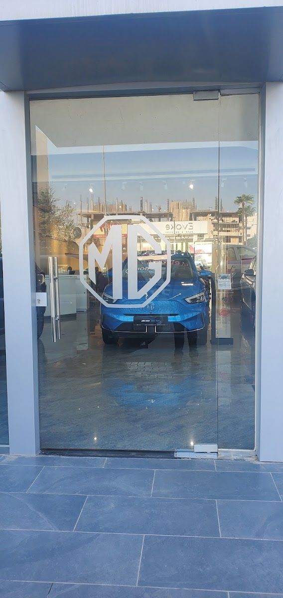 MG showroom — GKS Auto in Amman