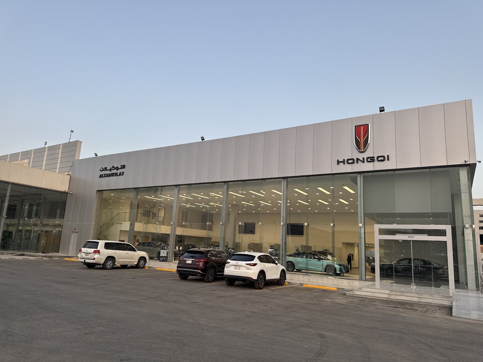 Hongqi showroom — Universal Motors Agencies (UMA) in Riyadh