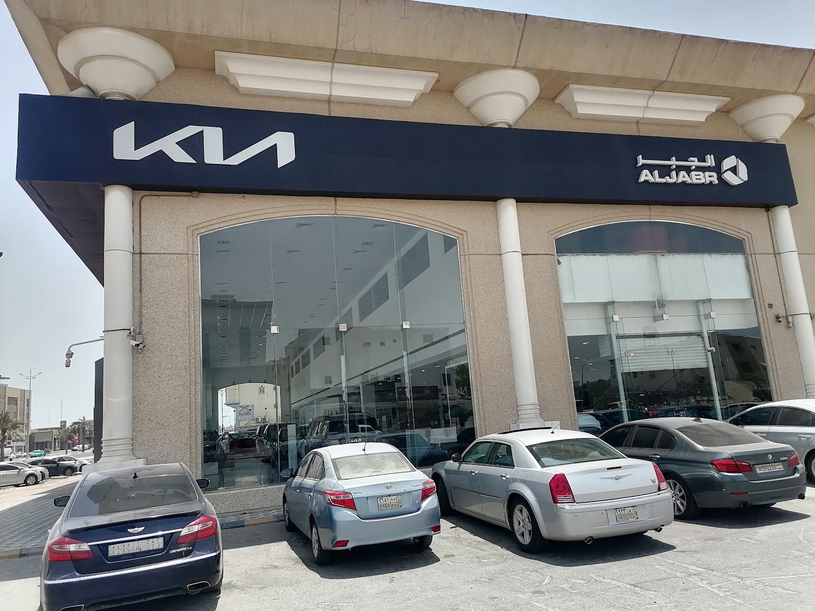 Kia showroom — Aljabr Trading in Dammam