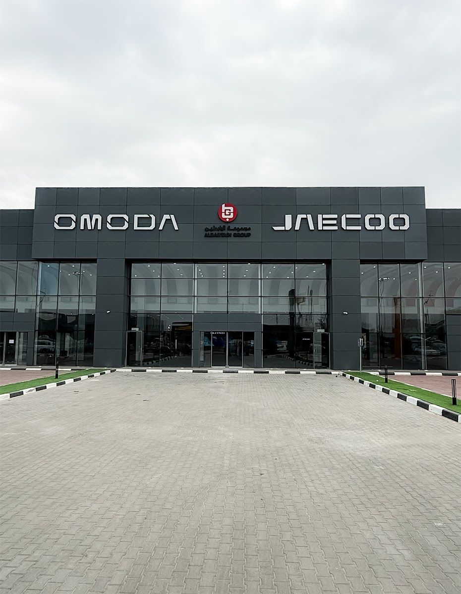 Jaecoo showroom — Al Babtain Group in Al Rai