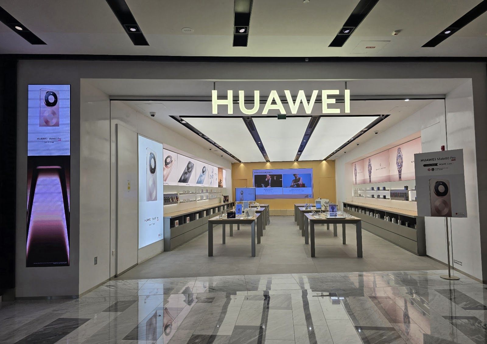 AITO (Seres · Huawei) showroom — Performance Plus Motors in Abu Dhabi