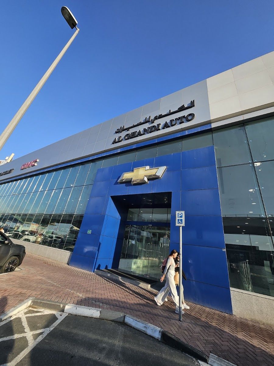 Cadillac showroom — Al Ghandi Auto in Dubai